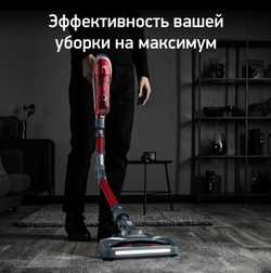 Беспроводной пылесос Tefal X-Force Flex 8.60 TY9679WO