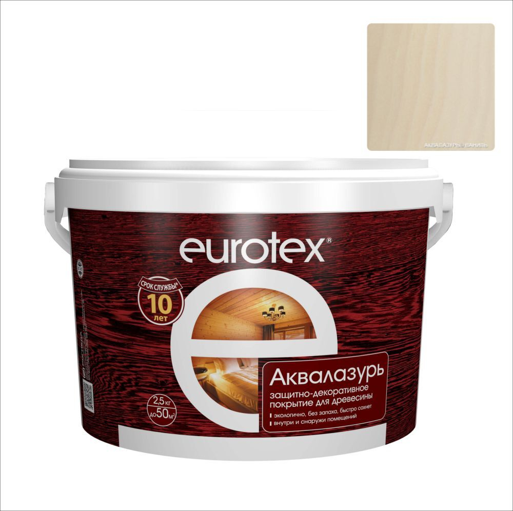 EUROTEX АКВАЛАЗУРЬ Антисептик лессирующий ваниль 0,9кг