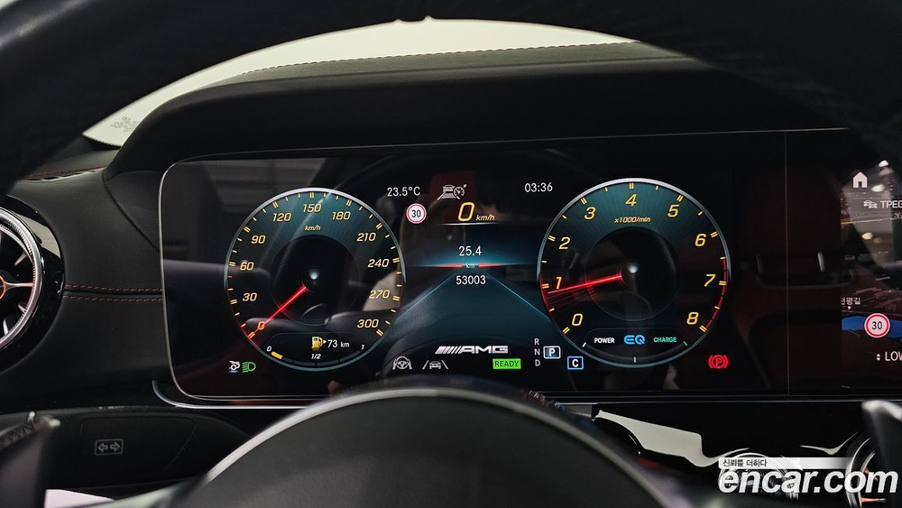 Mercedes-Benz AMG GT 4 даери 43 4MATIC+ (05.2021)