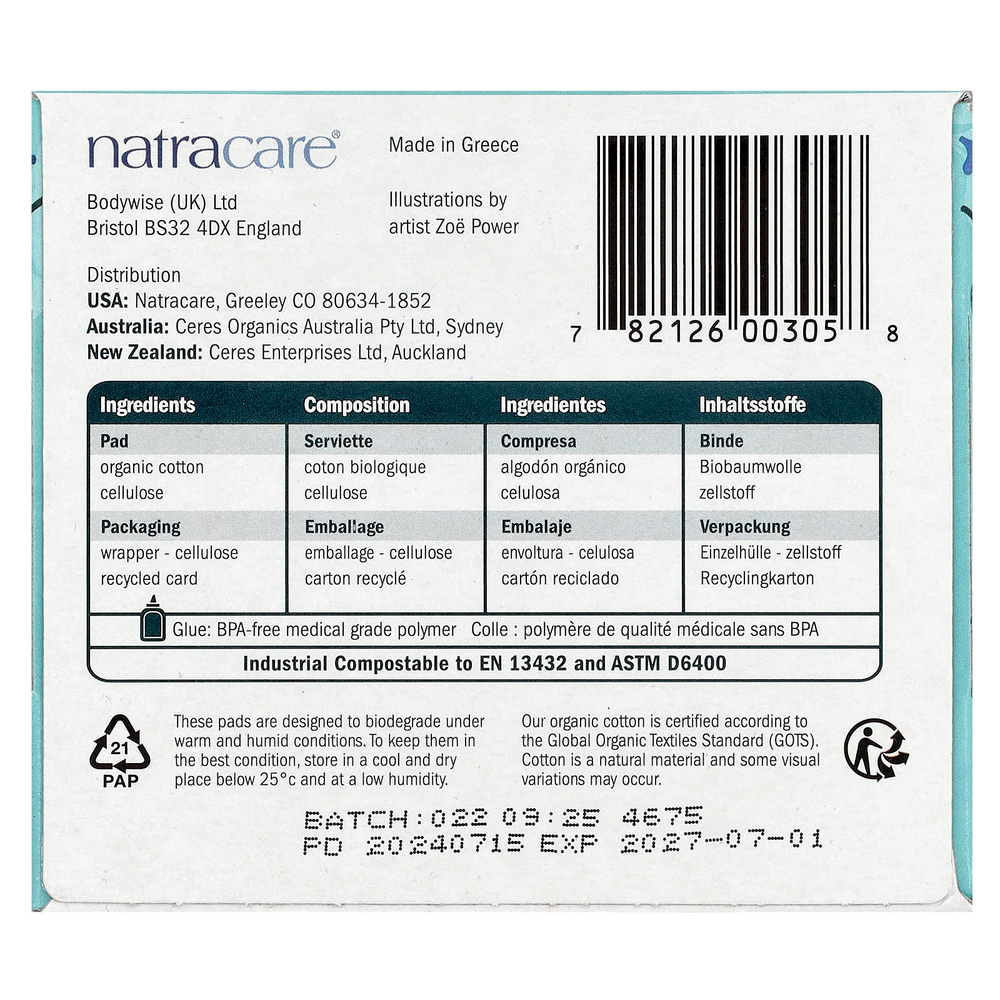 Natracare, Ultra, прокладки с поверхностью из органического хлопка, Regular, 14 шт.