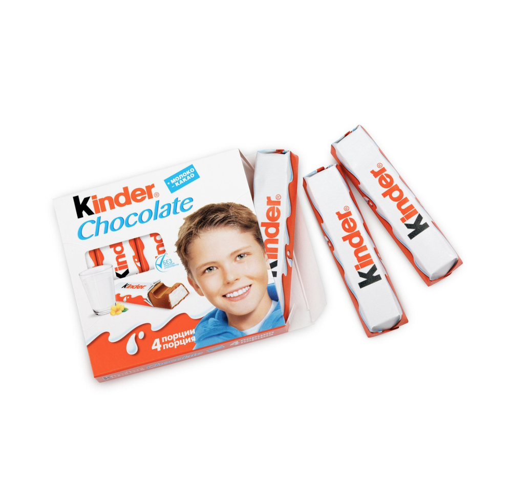 Киндер плитка 50 гр.