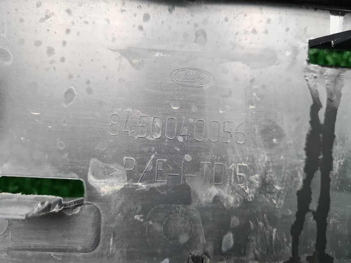 Бампер передний Lada Vesta (2022-н.в.) Cross