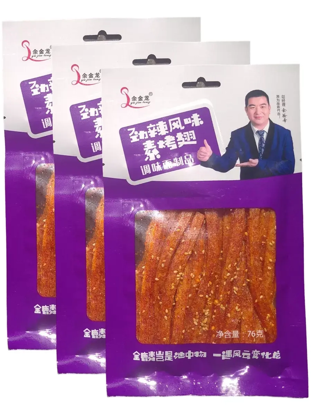 Остренькие азиатские снеки с кунжутом 76 г * 3 шт