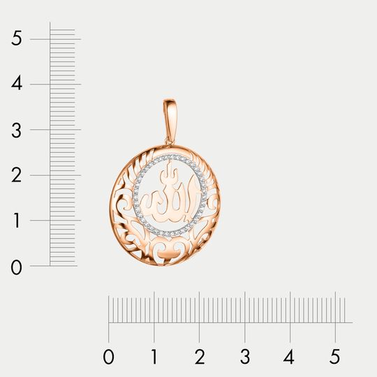 Подвеска золотая