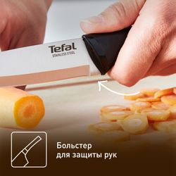 Нож универсальный Tefal Essential 12 см K2210975