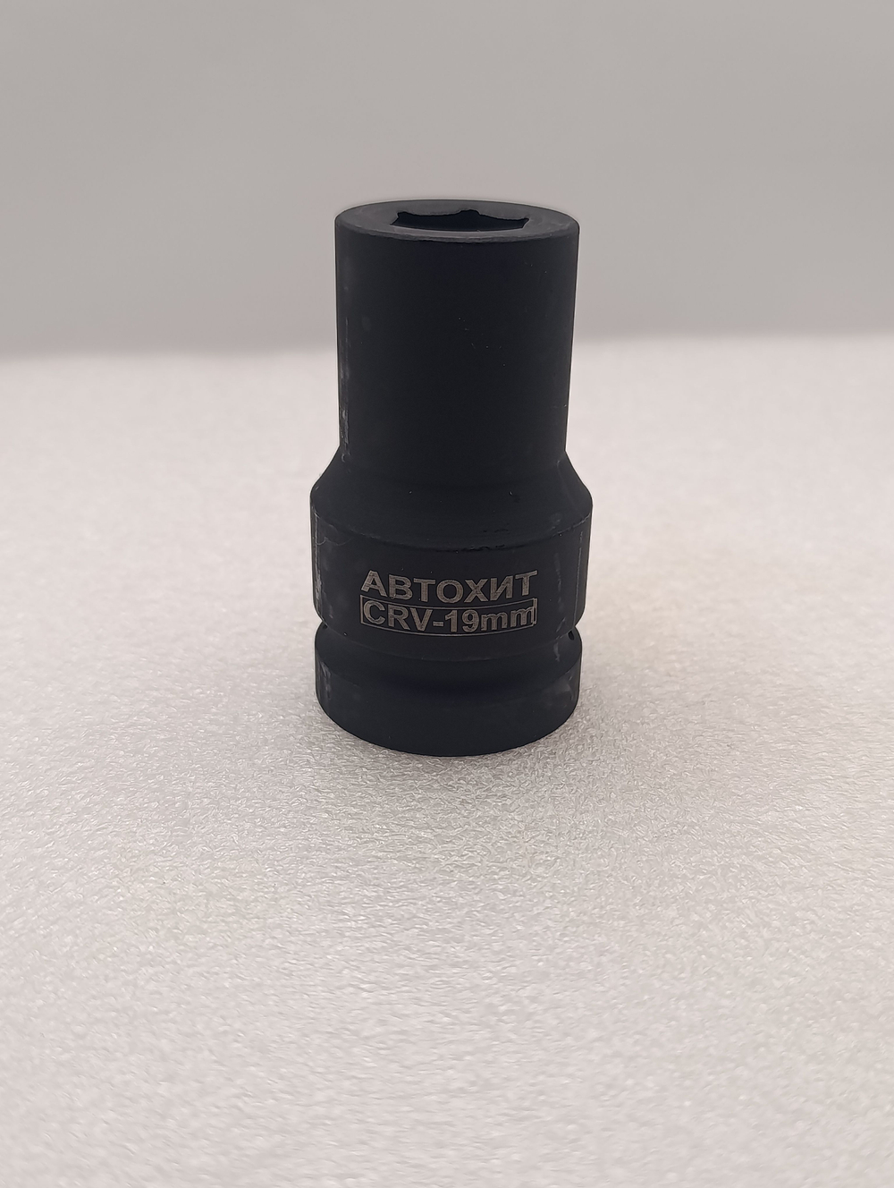 Головка торцевая ударная глубокая 6-гранная 19 мм 1"