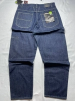Джинсы от Savitar Ecko South pole True religion Jnco