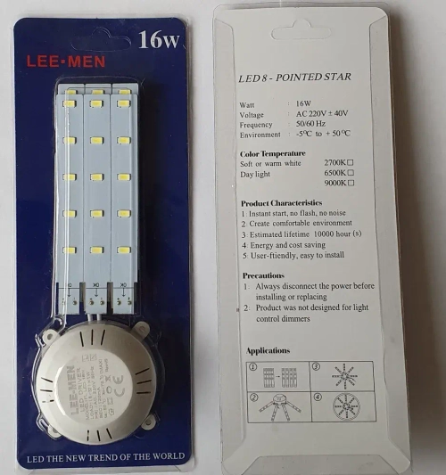 Светодиодный комплект 220В 16W