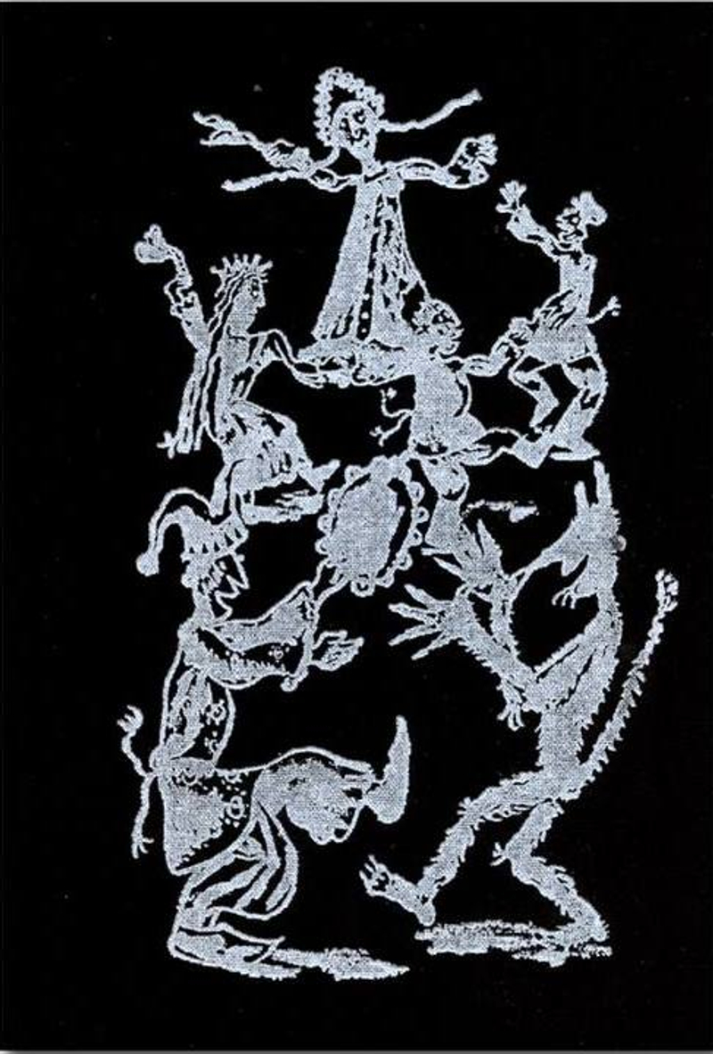 Нисенитница, или 500 лет русского абсурда