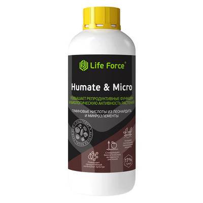 Жидкое удобрение с гуминовыми кислотами и микроэлементами Life Force Humate & Micro