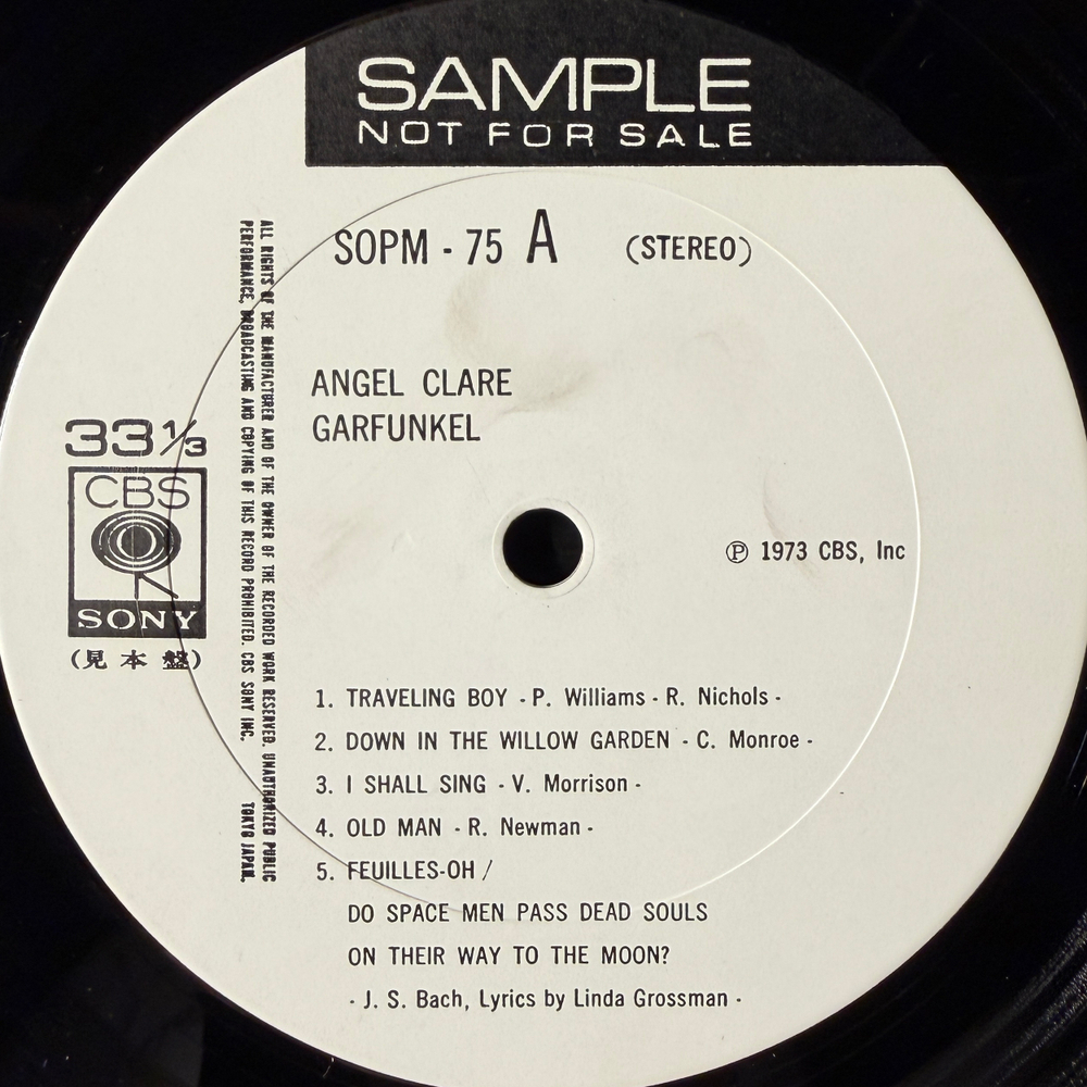 Garfunkel ‎– Angel Clare (Япония 1973г.) Promo