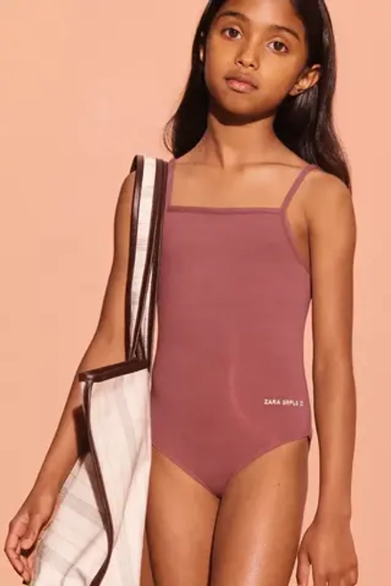 ZARA СУМКА-ШОПЕР В ПОЛОСКУ, БЕЛЫЙ