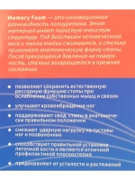 Туфли серые - плетеный текстиль на танкетке