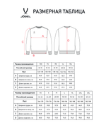 Свитшот ESSENTIAL Sweatshirt, темно-зеленый