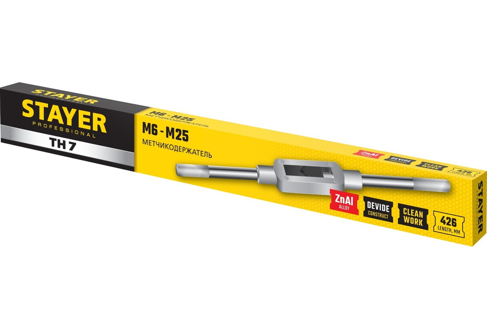 STAYER TH7, для М6-М25, L 415 мм, метчикодержатель, Professional (28035-7)