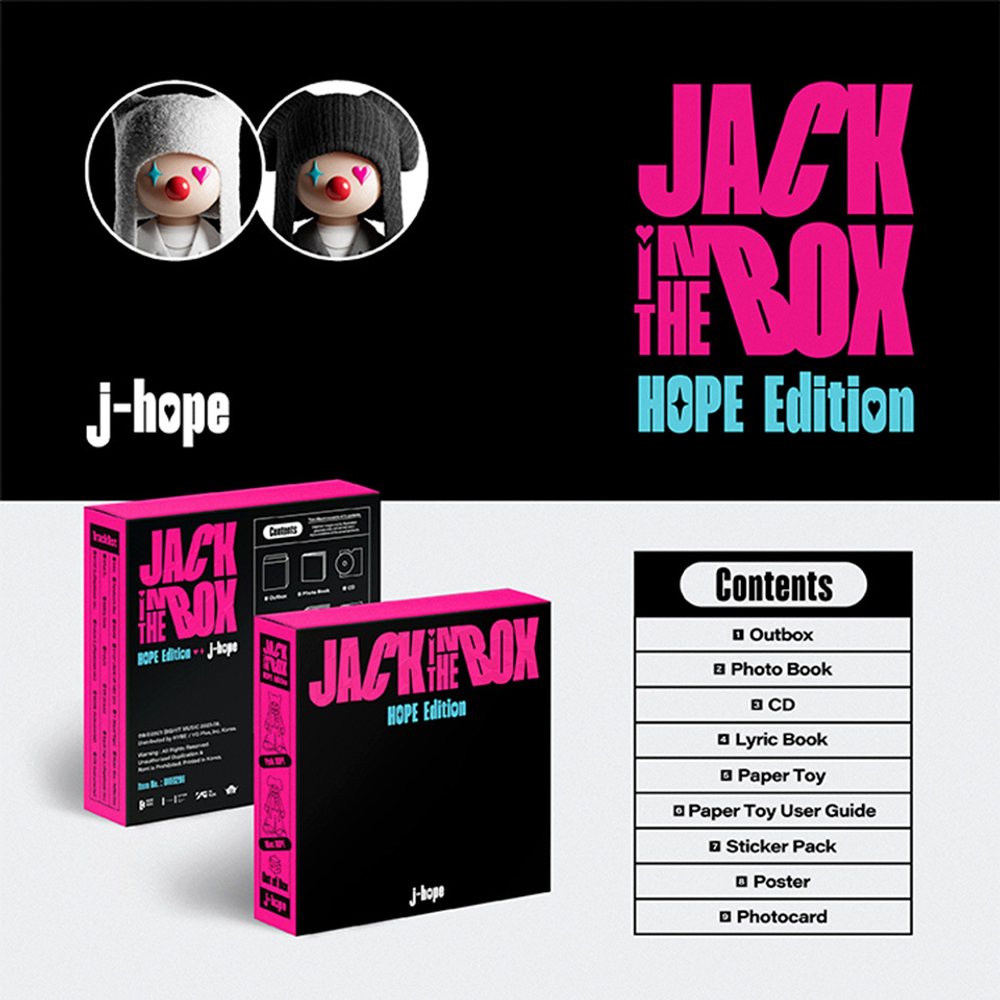 Альбом j-hope (BTS) - Jack In The Box [HOPE Edition]