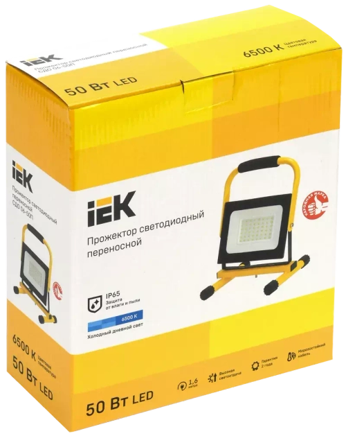Прожектор СДО 06-50П переносной 6500К IP65 черный IEK LPDO603-050-65-K02