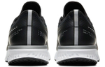 Кроссовки Nike Odyssey React 2 Shield