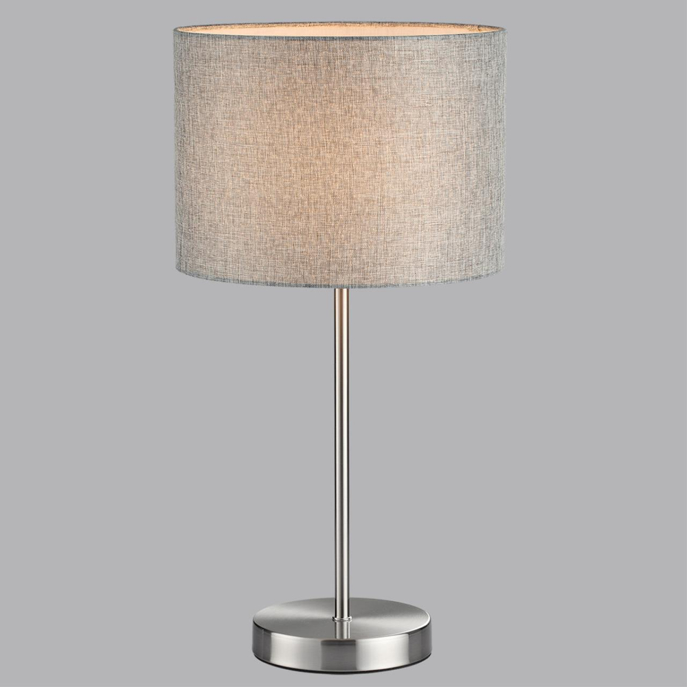 Настольная лампа Lumion NIKKI 8251/1T