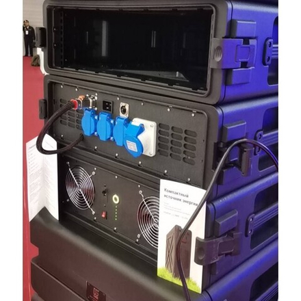 Компактный источник питания - накопитель мощностью до 15 кВт и емкостью до 12 Квт⋅ч