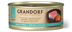 Консервы Grandorf для взрослых кошек (Филе тунца с лососем)