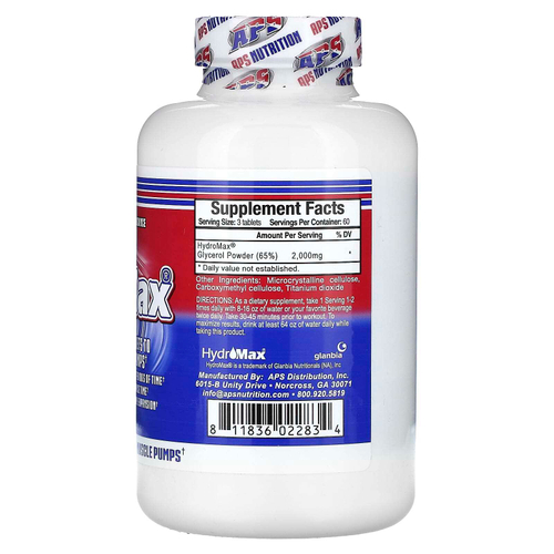 APS, HydroMax, 180 таблеток (666 мг в таблетке)