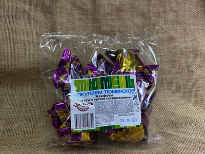 Конфеты "Фрукты с орехом глазированные" 300гр