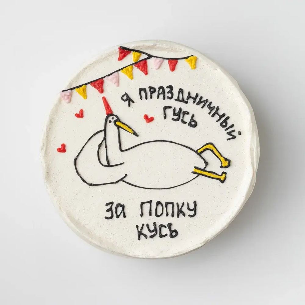 Бенто торт 400 гр