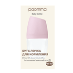 Пластиковая бутылочка Paomma, 180 мл, Zephyr