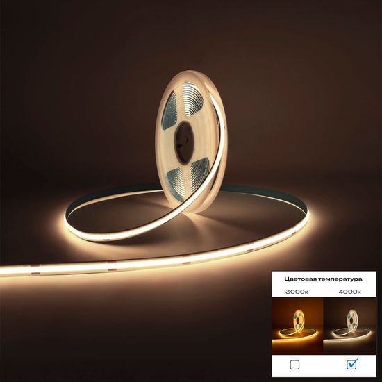 ST018.412.20 Светодиодная лента COB 12Вт/м 4000K 4750Lm Ra>90 IP20 L5000xW10 24В Светодиодные ленты