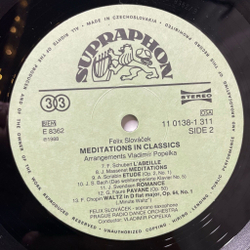 Винтажная виниловая пластинка LP Felix Slovacek Meditations In Classics (Чехословакия 1989)