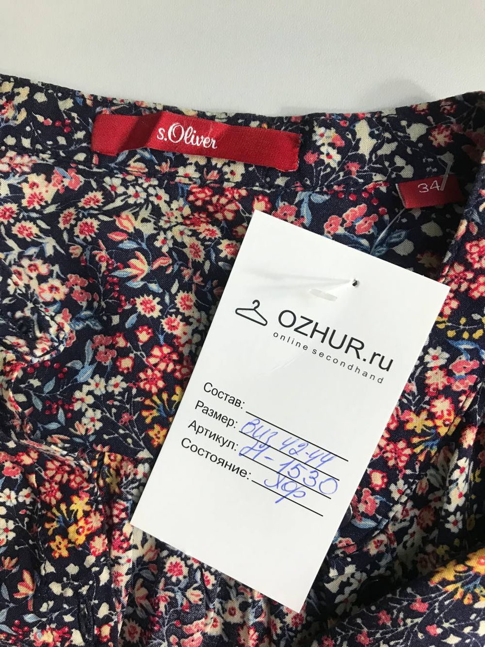 Блузка S. Oliver цветочная, маркировка 34 eur, на 42/44 размер