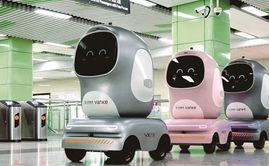 Как роботы в метро Шэньчжэня доставляют товары в магазины 7-Eleven