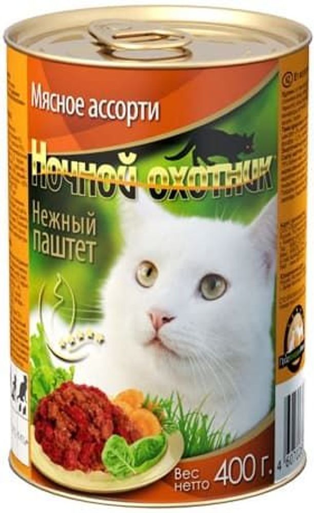 Ночной охотник 400г консервы для кошек Нежный паштет из Мясного ассорти