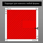 Натяжной потолок комплект 450*450, MSD Classic. Матовый, своими руками