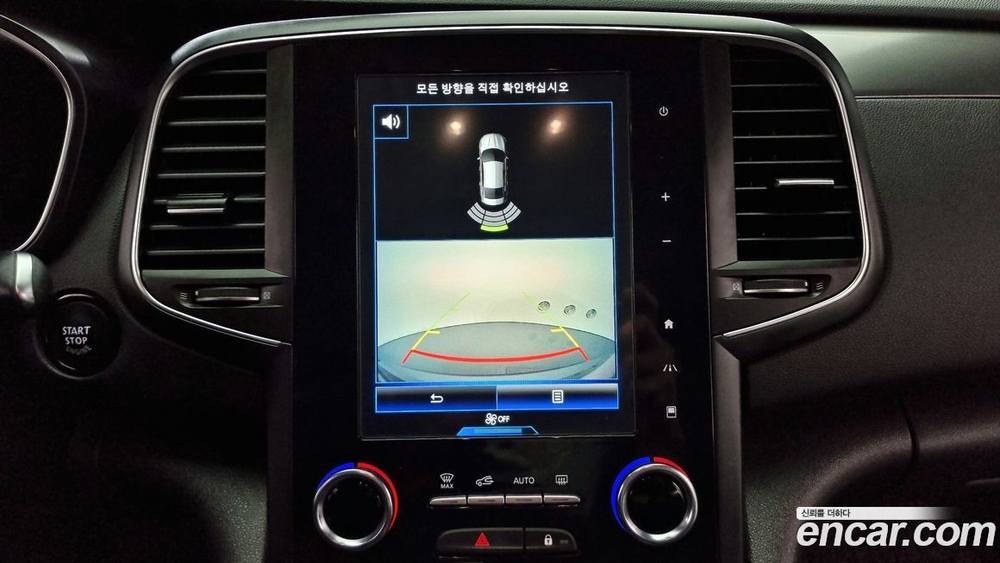 Renault Korea (Samsung) SM6 2.0 GDe SE (03.2020)
