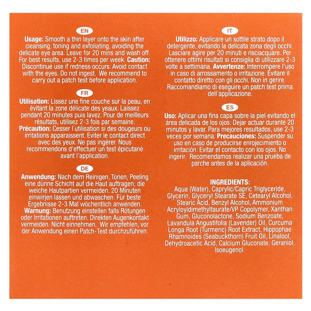 Dr. Botanicals, Восстанавливающая лечебная маска Superfood, с куркумой, 60 мл (2,0 жидк. унц.)