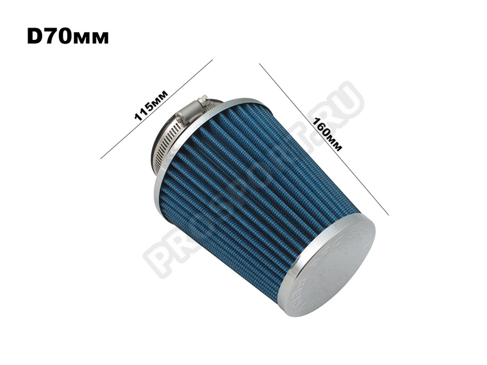 Фильтр воздушный нулевого сопротивления Компакт (закрытый), синий/хром  D70мм