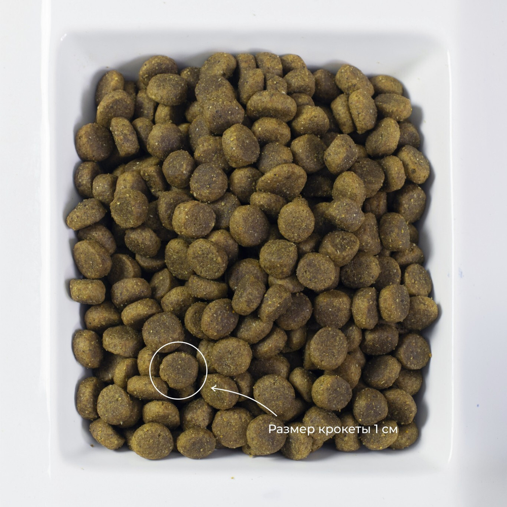 Livera корм сухой полнорационный для взрослых собак