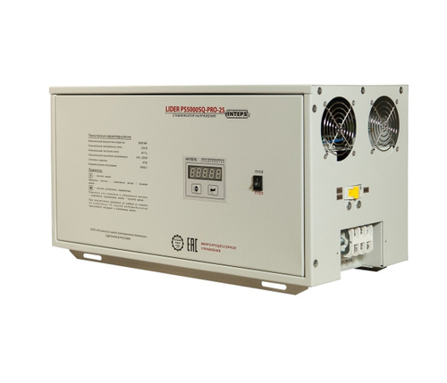 Однофазный стабилизатор напряжения Lider PS12000SQ-PRO-15