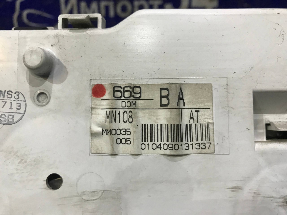 Щиток приборов MITSUBISHI COLT 2003