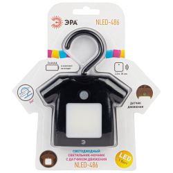 Ночник - светильник светодиодный ЭРА NLED-486-1W-MS-BK на батарейках с датчиком движения черный