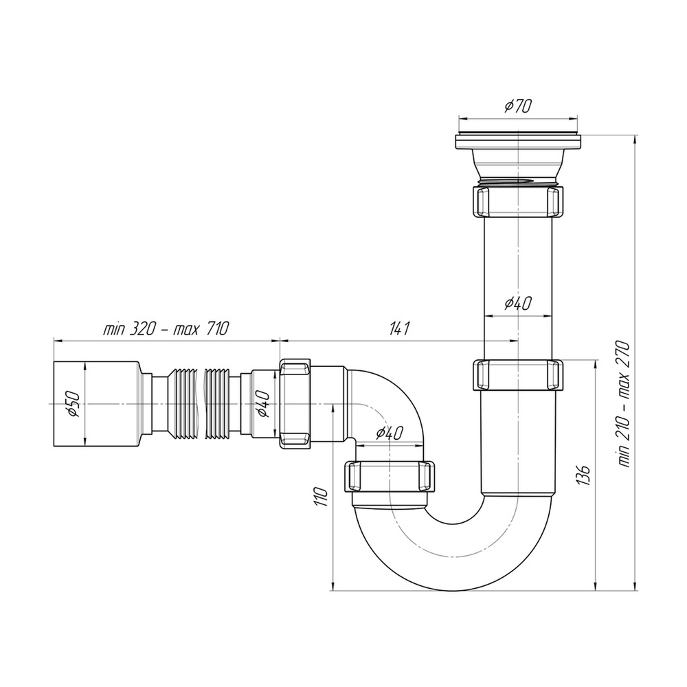 Сифон 1 1/2*40 Ani прямоточ. с гофрой 40*50  D0110 АНИ пласт