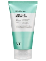 VT Cosmetics Ночная маска-плёнка с ПДРН для глубокого увлажнения и сияния кожи PDRN Glow Lock Mask 100 мл