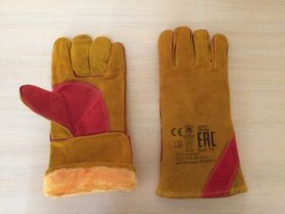 Краги утепленные, спилковые с усиленной ладонью, желтые