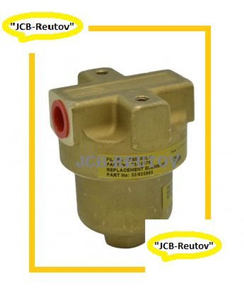 Корпус гидравлического фильтра JCB 32/925768, 32-925768, 32925768