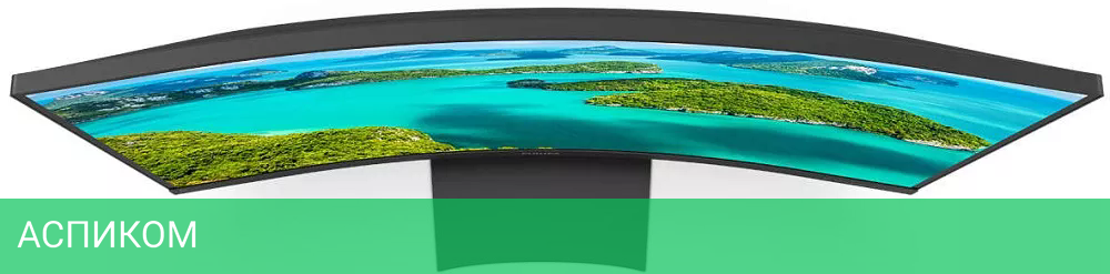 Монитор Philips 241E1SC/00