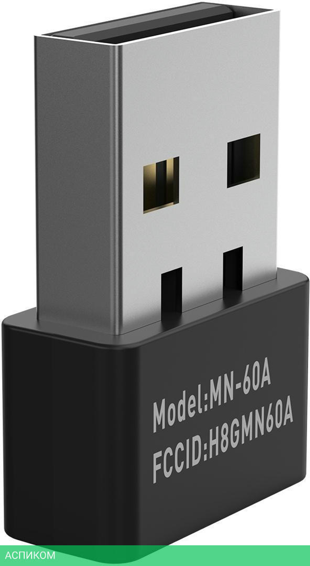 Мышь A4Tech Bloody R36 Ultra черный