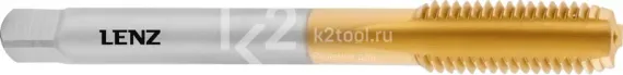 Метчик машинный LENZ M20х2,5 мм, HSSE/TiN, ISO 529, арт. LZGM-0520