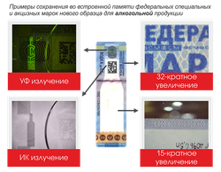 Детектор банкнот Cassida MFD1